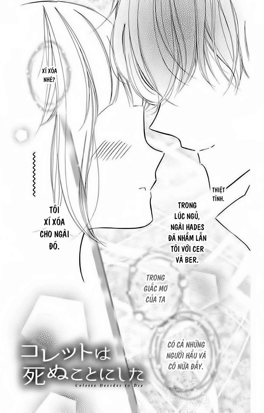 Colette Wa Shinu Koto Ni Shita Chapter 39 - 3
