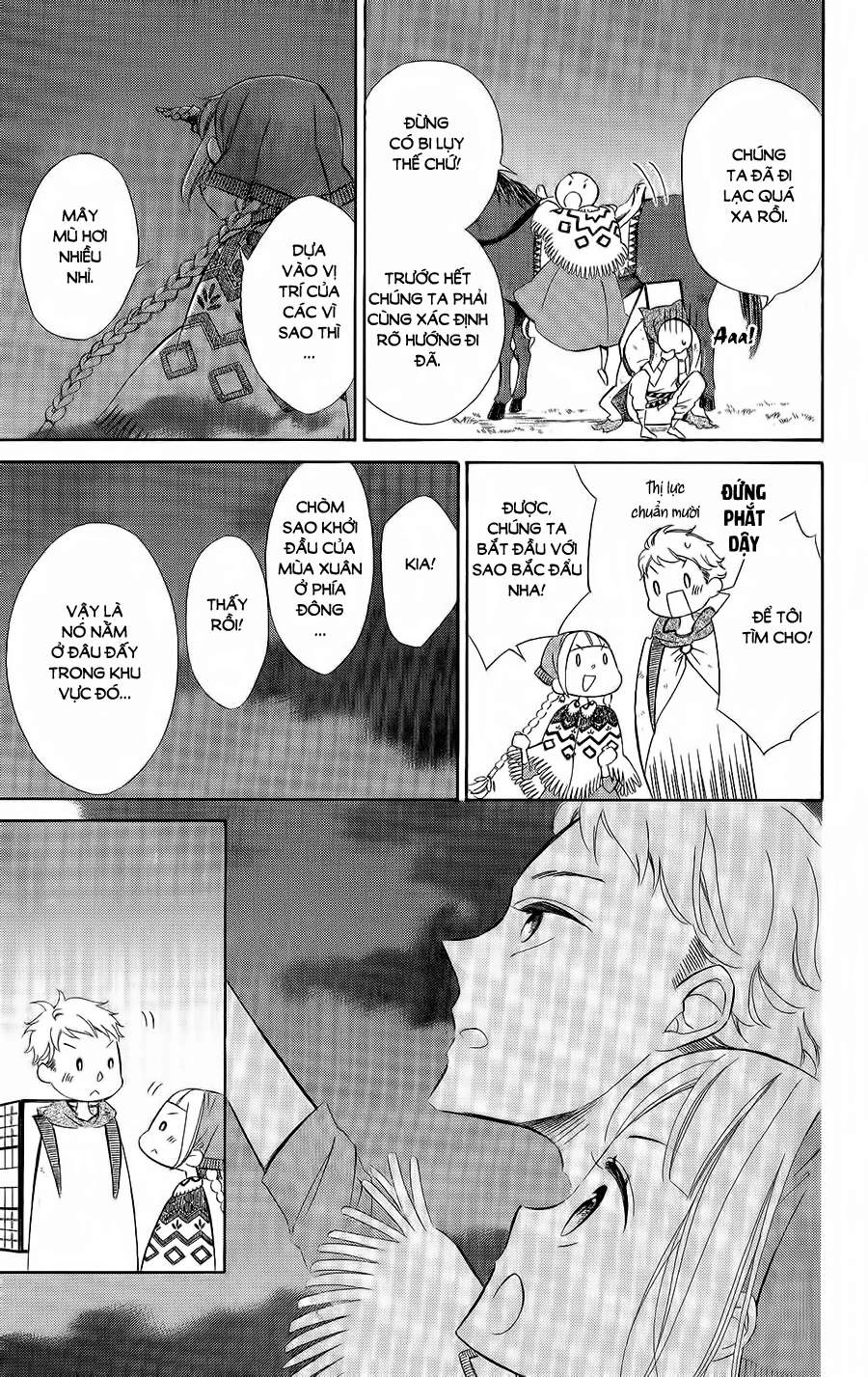 Colette Wa Shinu Koto Ni Shita Chapter 39 - 10