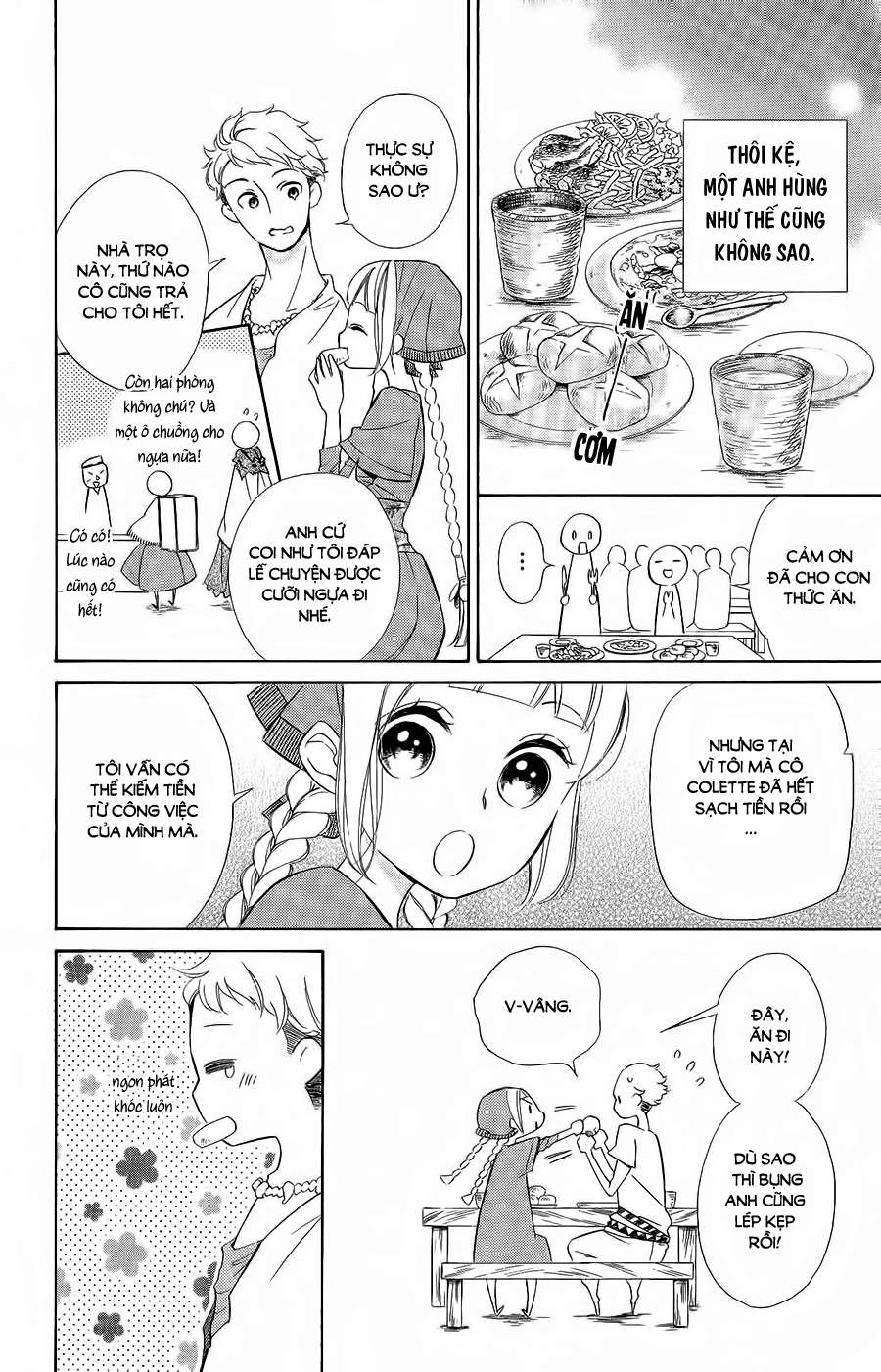 Colette Wa Shinu Koto Ni Shita Chapter 39 - 13