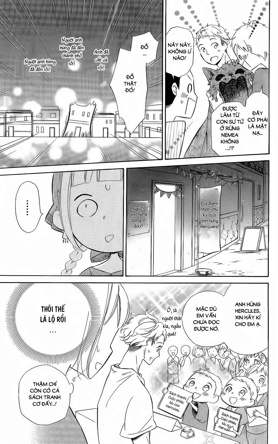 Colette Wa Shinu Koto Ni Shita Chapter 39 - 16