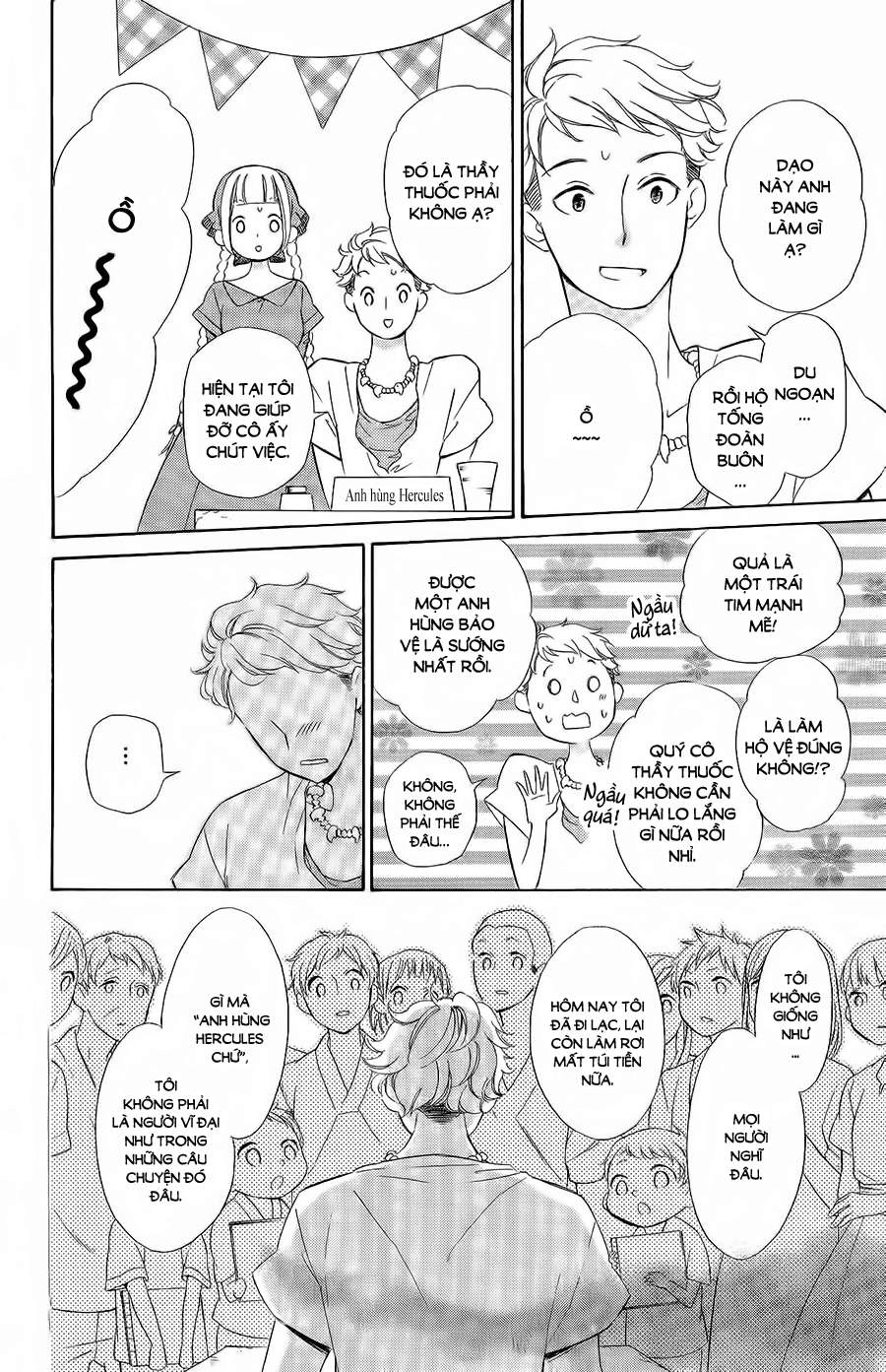 Colette Wa Shinu Koto Ni Shita Chapter 39 - 17