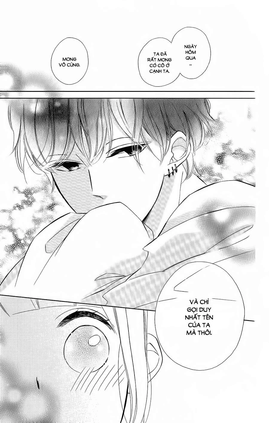 Colette Wa Shinu Koto Ni Shita Chapter 39 - 24