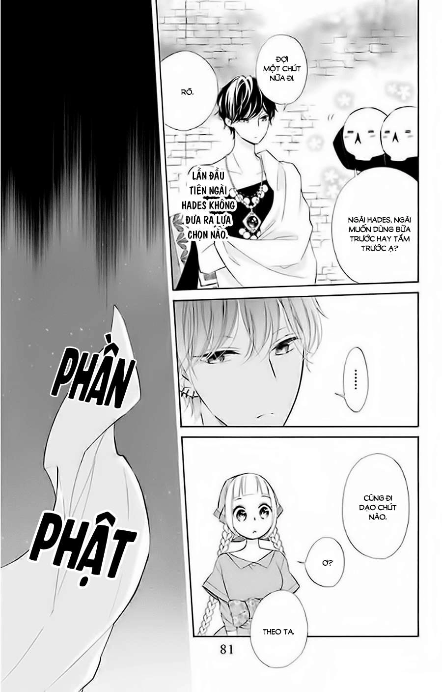 Colette Wa Shinu Koto Ni Shita Chapter 41 - 22