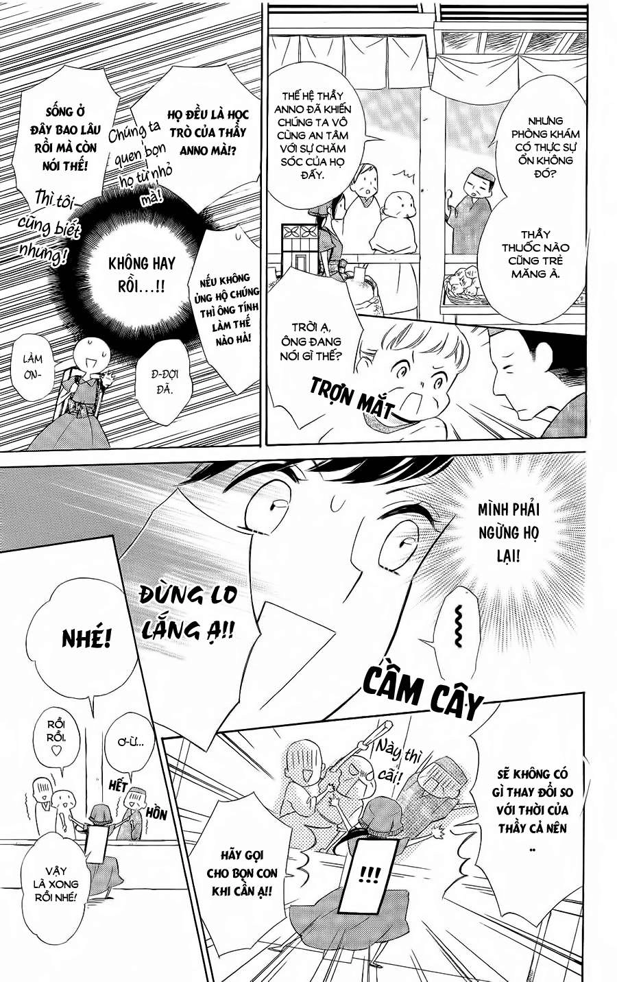 Colette Wa Shinu Koto Ni Shita Chapter 42 - 5