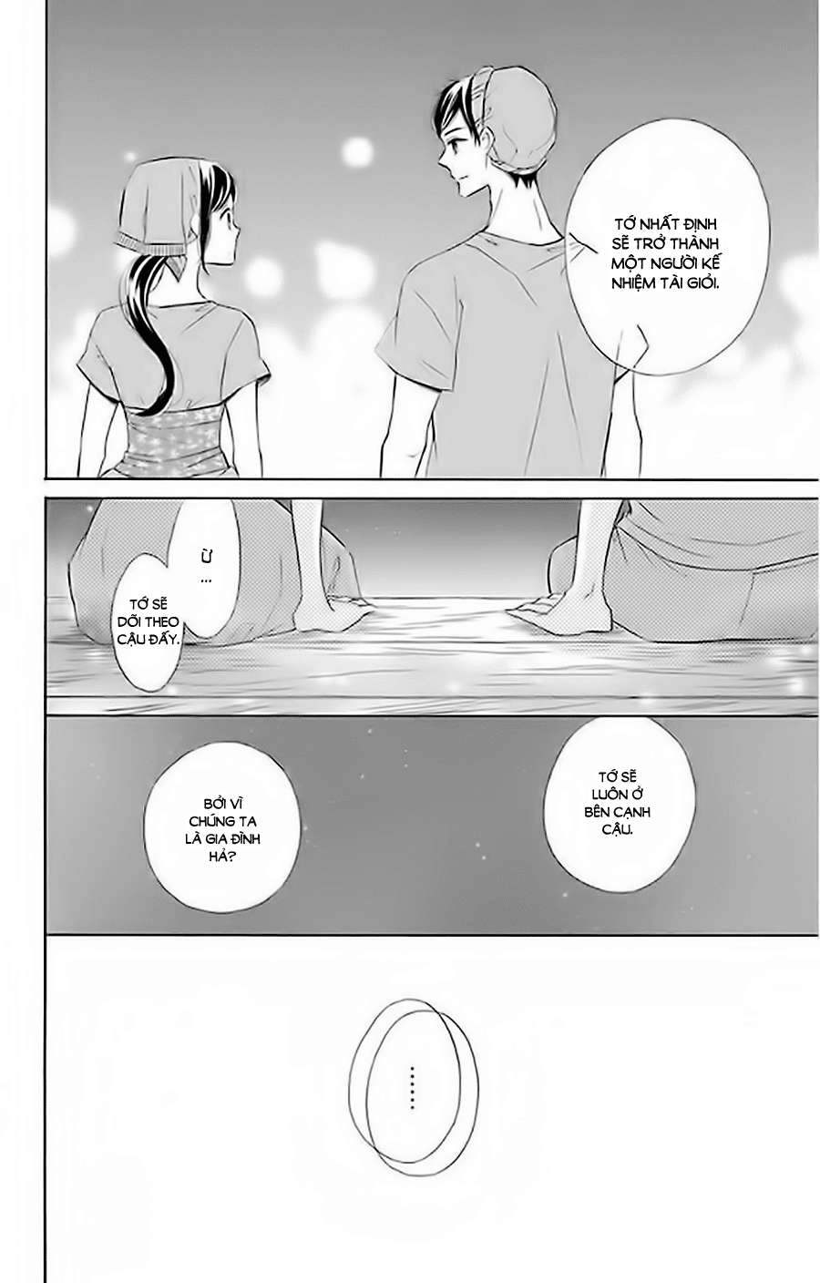 Colette Wa Shinu Koto Ni Shita Chapter 42 - 26