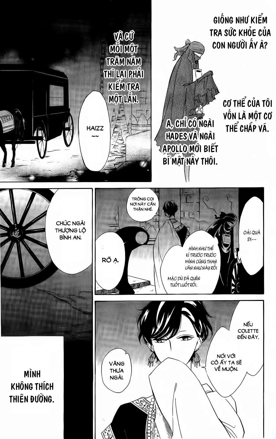 Colette Wa Shinu Koto Ni Shita Chapter 43 - 5