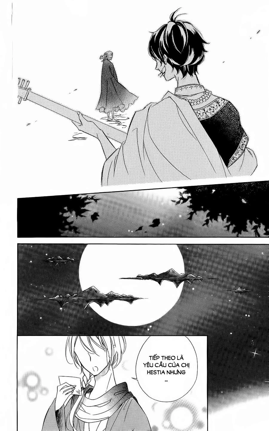 Colette Wa Shinu Koto Ni Shita Chapter 43 - 22