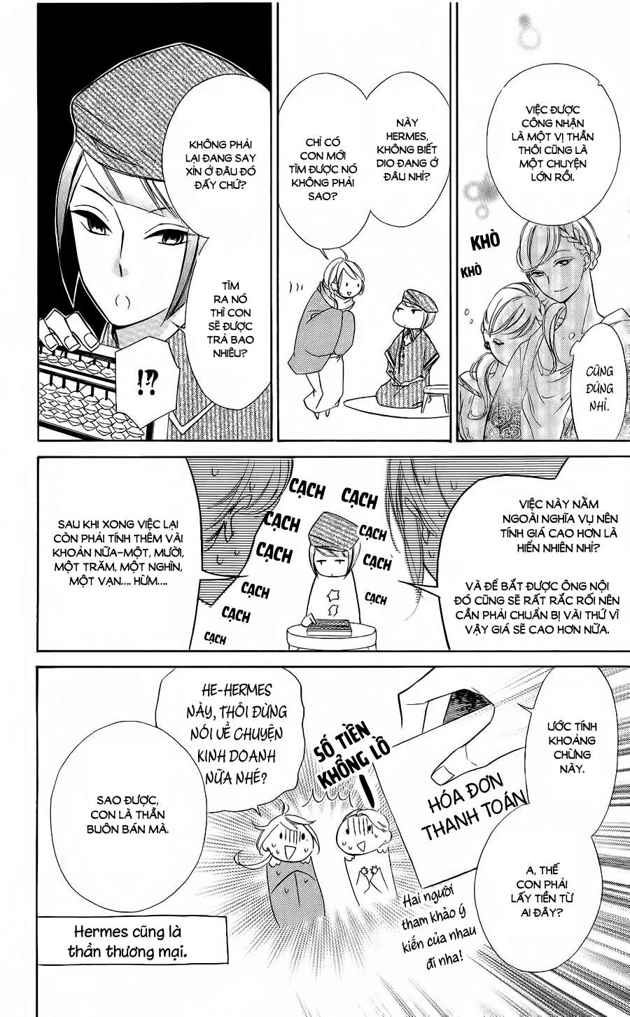 Colette Wa Shinu Koto Ni Shita Chapter 43 - 24