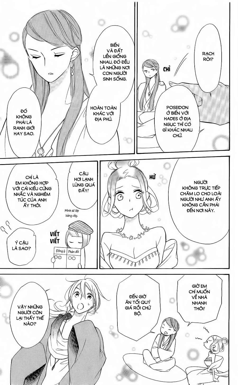 Colette Wa Shinu Koto Ni Shita Chapter 44 - 4