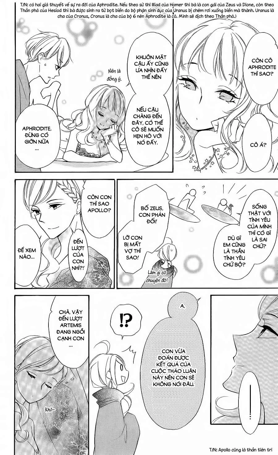 Colette Wa Shinu Koto Ni Shita Chapter 44 - 5