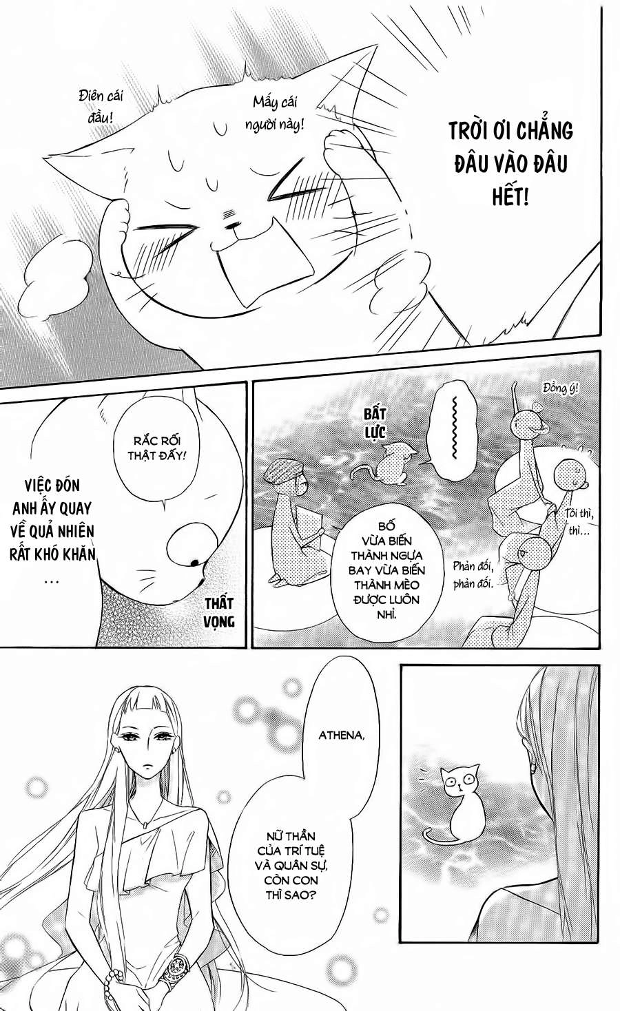 Colette Wa Shinu Koto Ni Shita Chapter 44 - 6