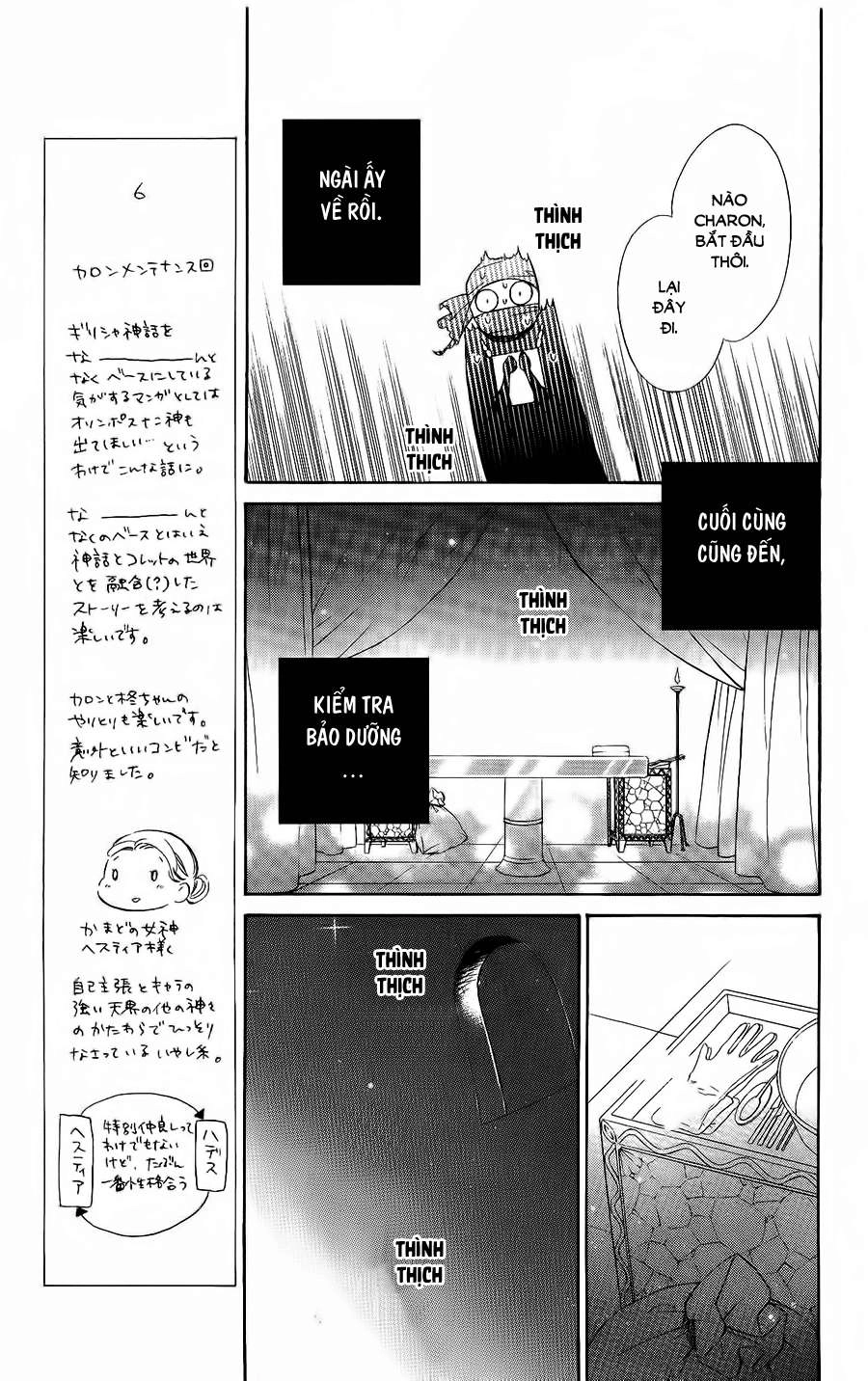 Colette Wa Shinu Koto Ni Shita Chapter 44 - 10