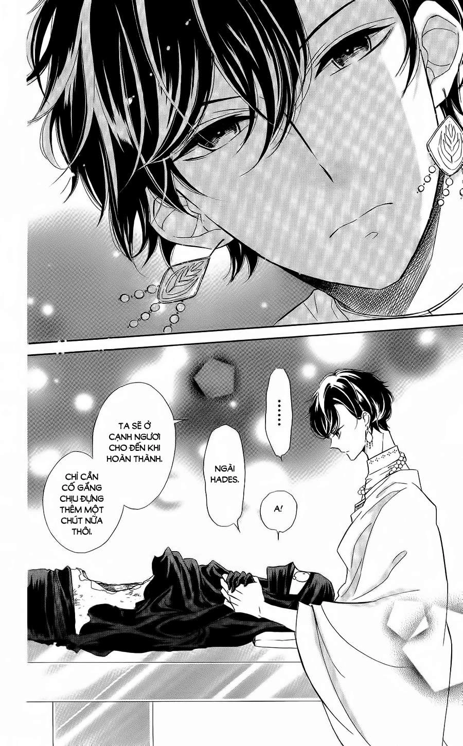 Colette Wa Shinu Koto Ni Shita Chapter 44 - 13