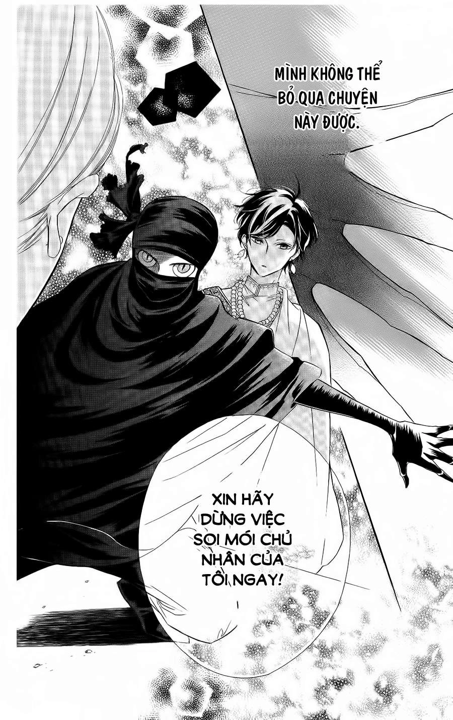 Colette Wa Shinu Koto Ni Shita Chapter 44 - 19