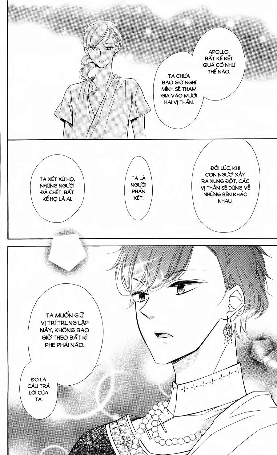 Colette Wa Shinu Koto Ni Shita Chapter 44 - 23