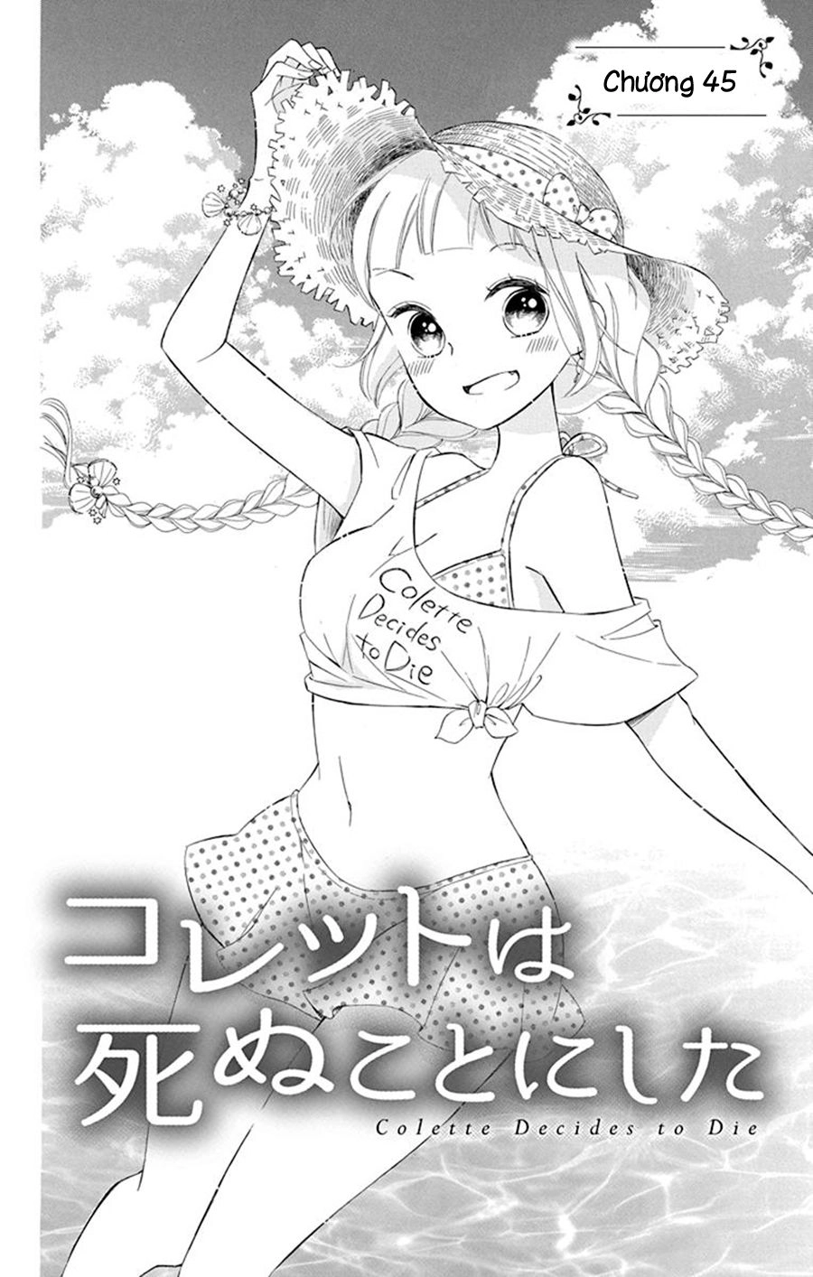 Colette Wa Shinu Koto Ni Shita Chapter 45 - 5