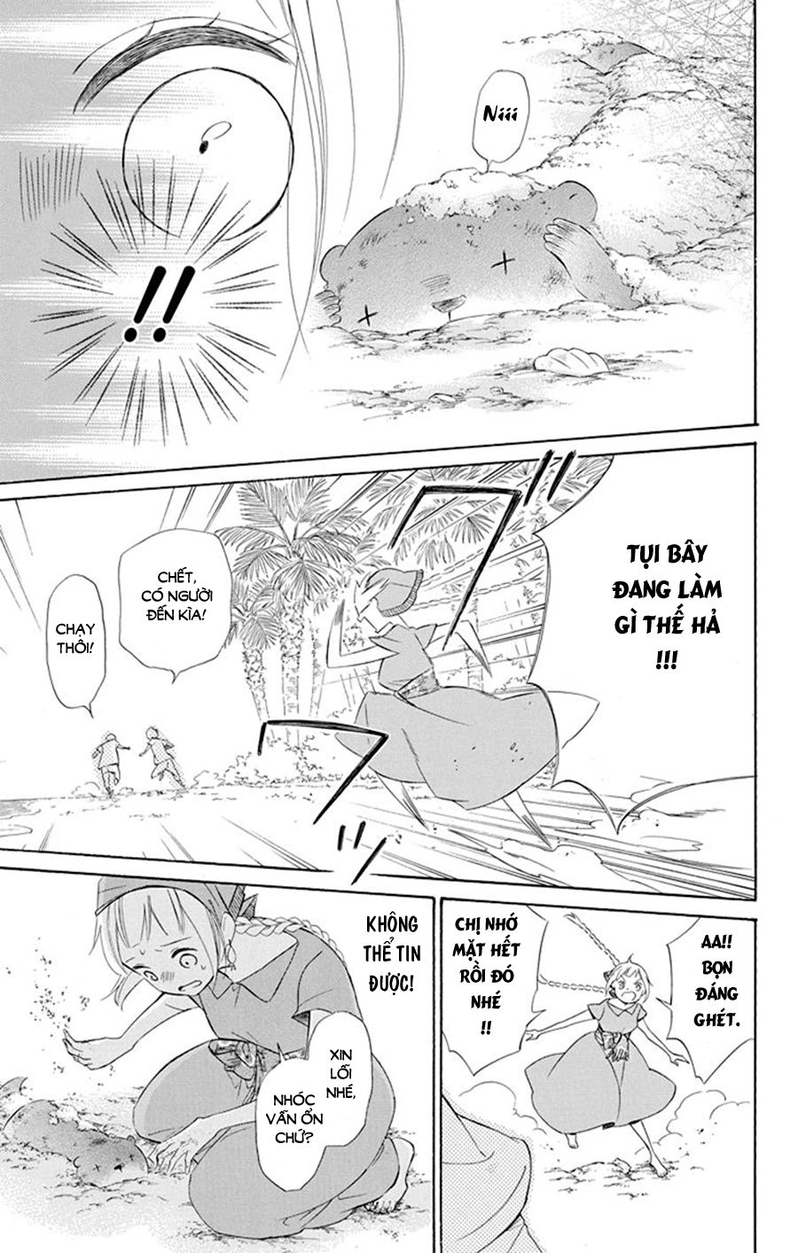 Colette Wa Shinu Koto Ni Shita Chapter 45 - 10