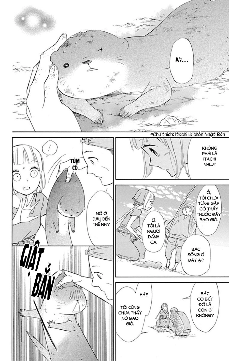 Colette Wa Shinu Koto Ni Shita Chapter 45 - 11