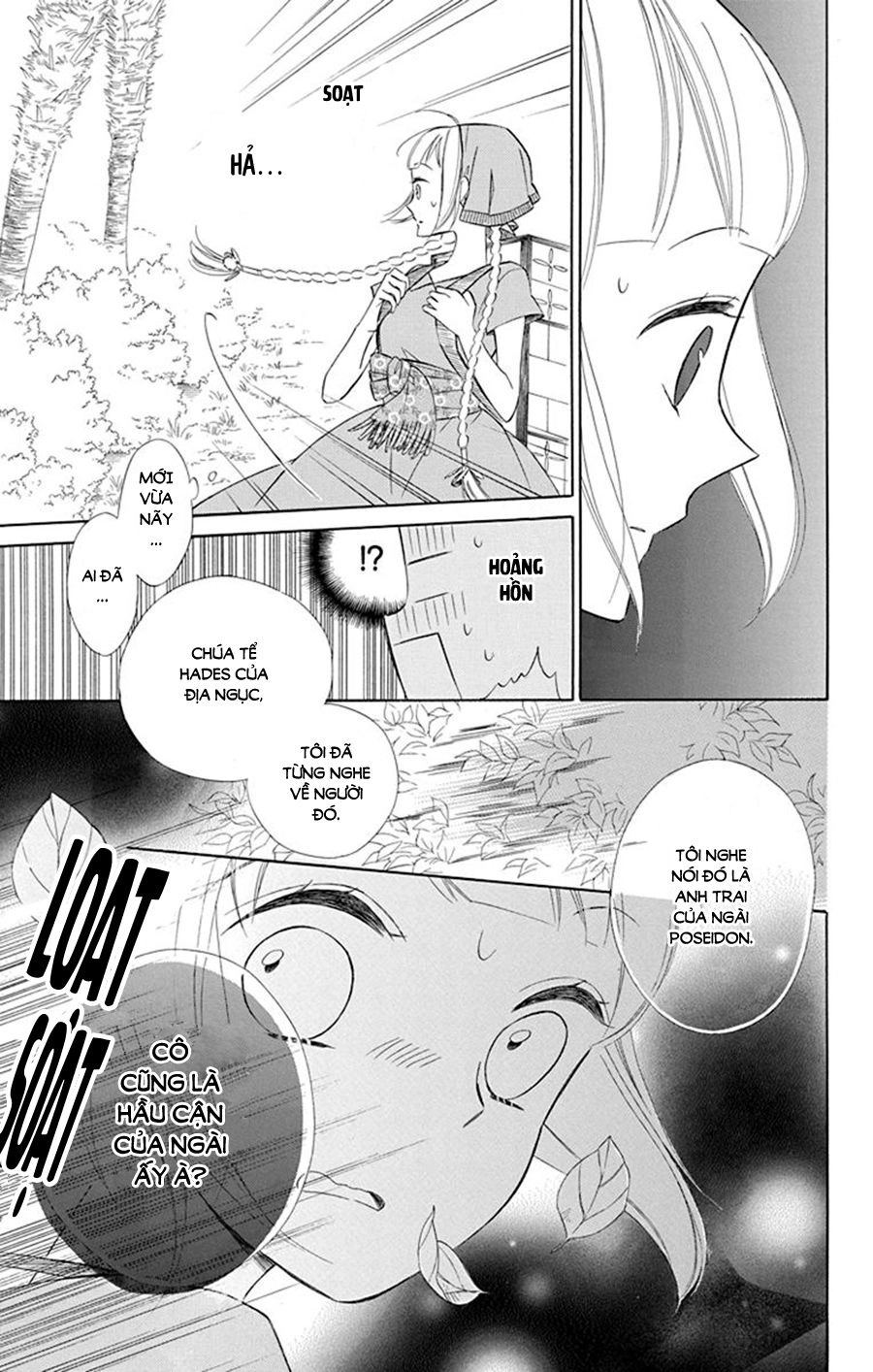 Colette Wa Shinu Koto Ni Shita Chapter 45 - 16