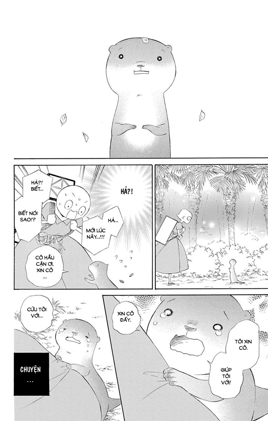 Colette Wa Shinu Koto Ni Shita Chapter 45 - 17