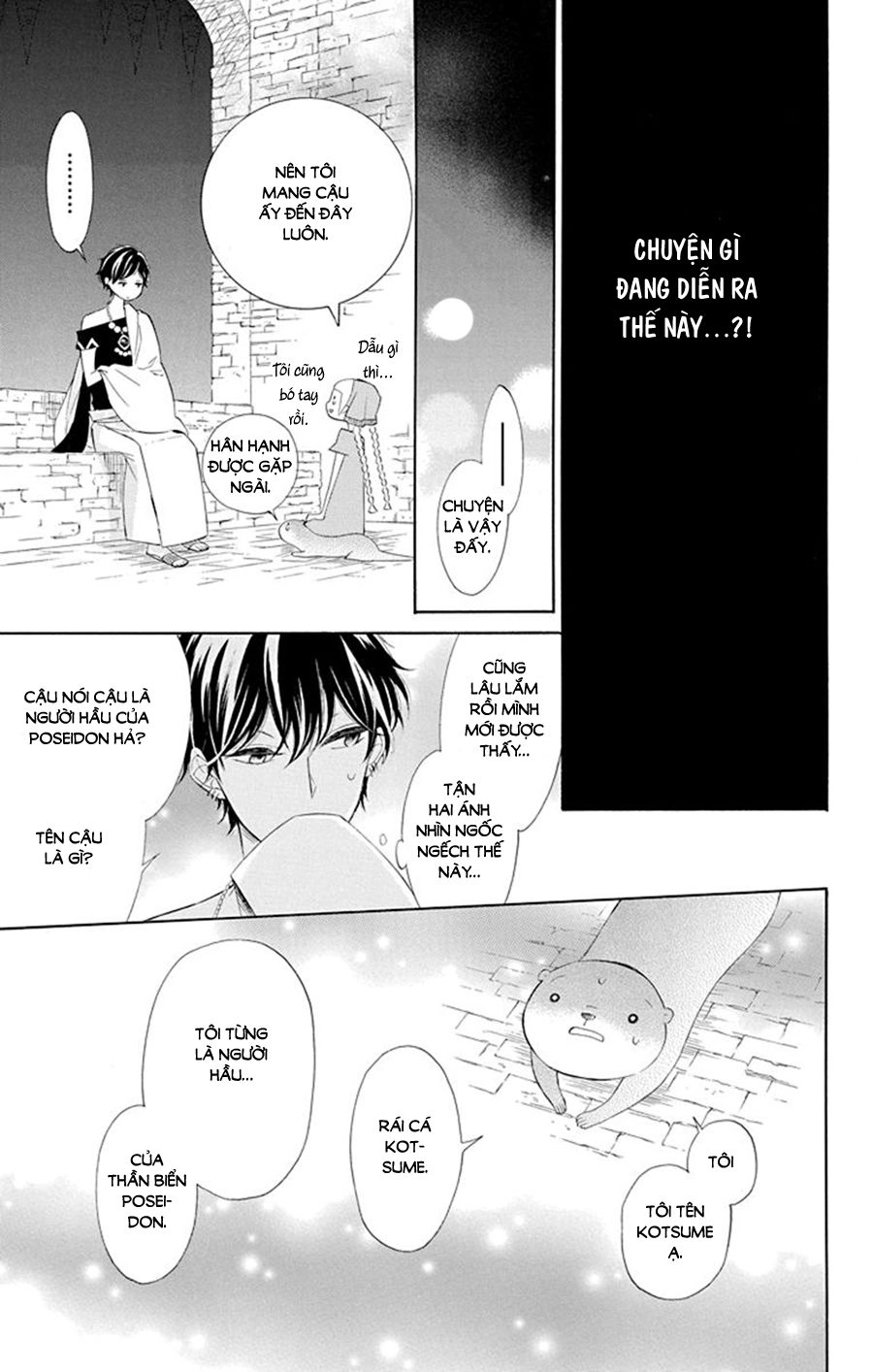 Colette Wa Shinu Koto Ni Shita Chapter 45 - 18