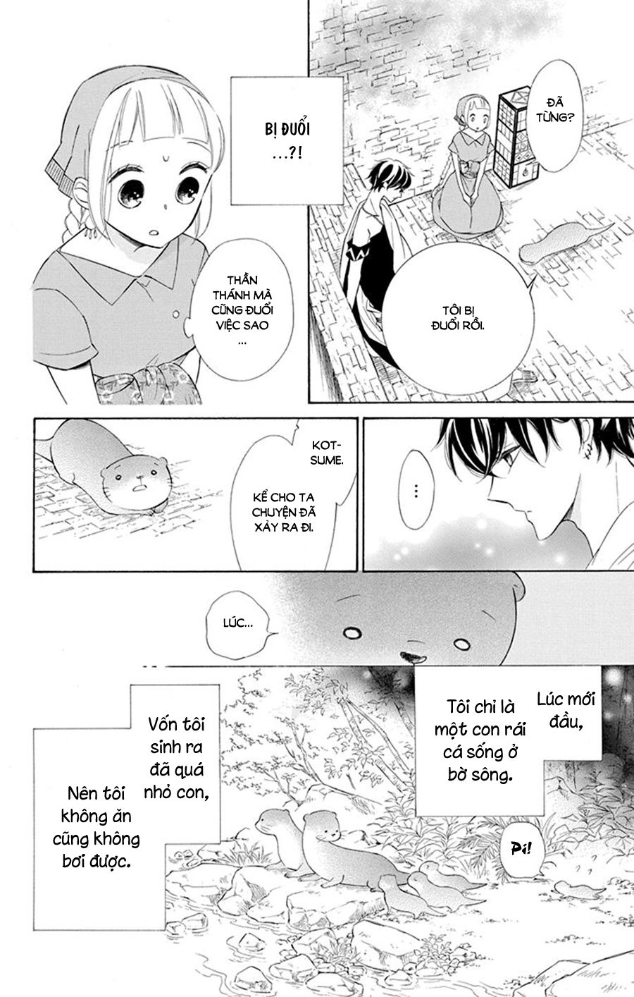 Colette Wa Shinu Koto Ni Shita Chapter 45 - 19
