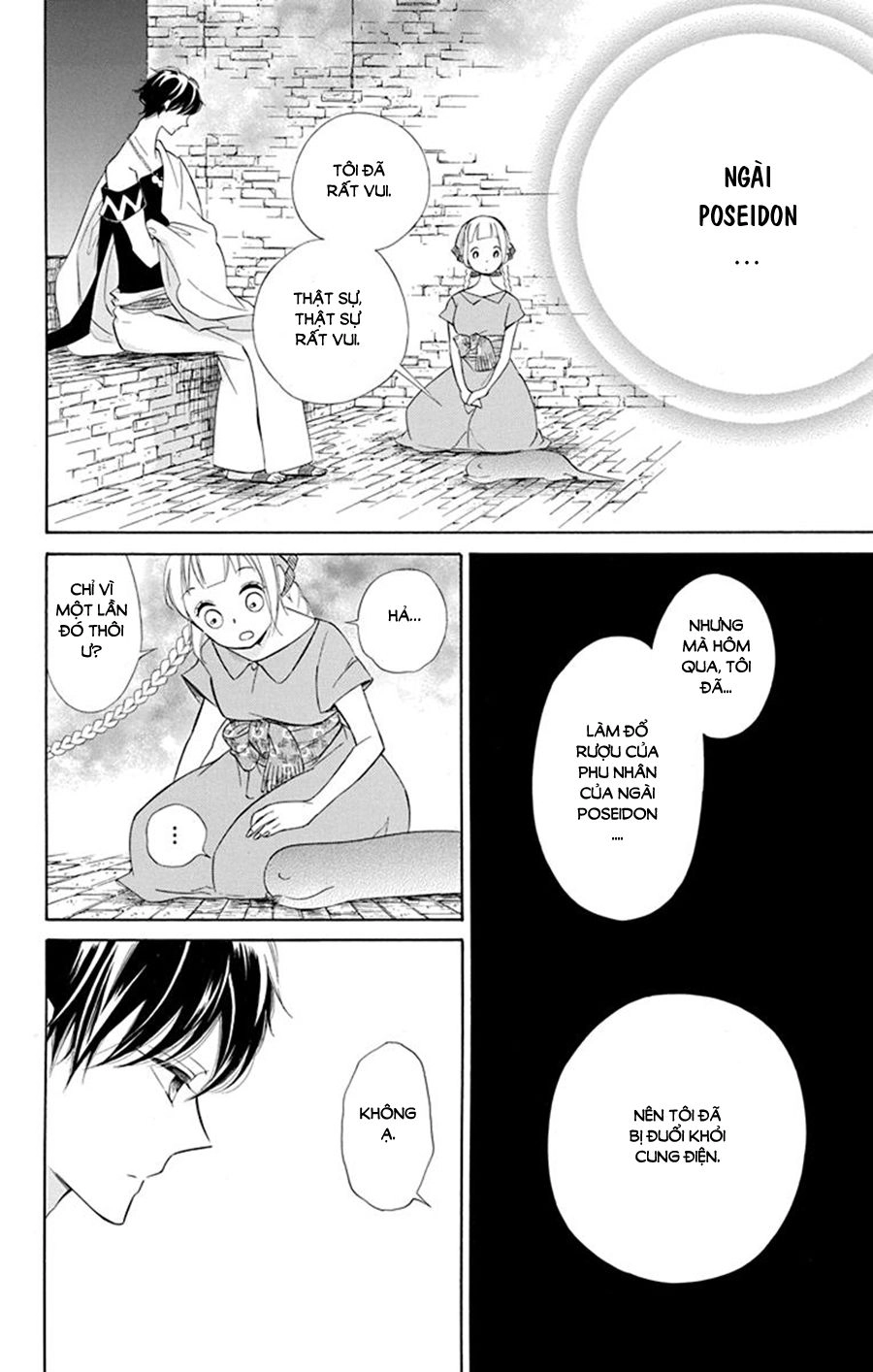 Colette Wa Shinu Koto Ni Shita Chapter 45 - 23