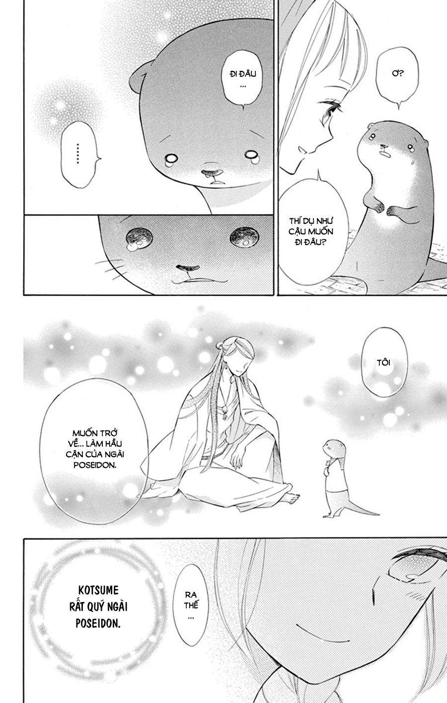 Colette Wa Shinu Koto Ni Shita Chapter 45 - 27