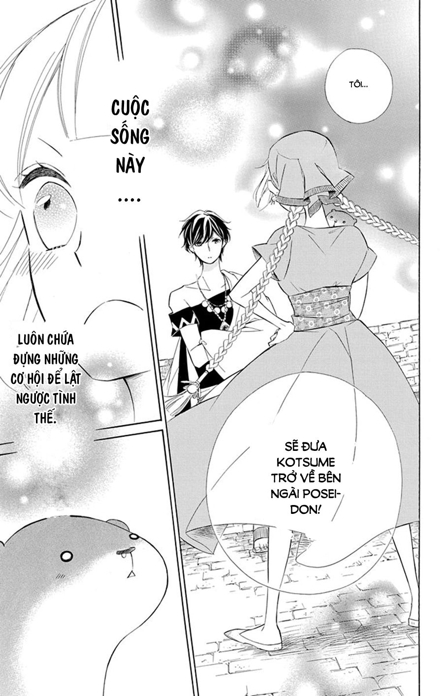 Colette Wa Shinu Koto Ni Shita Chapter 45 - 30