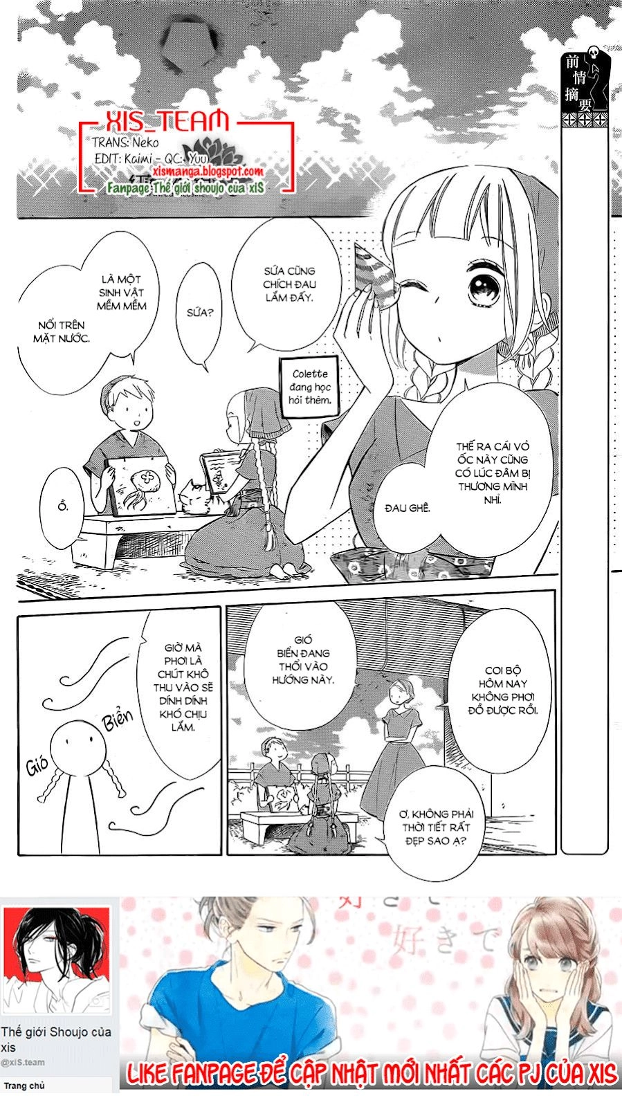 Colette Wa Shinu Koto Ni Shita Chapter 46 - 3