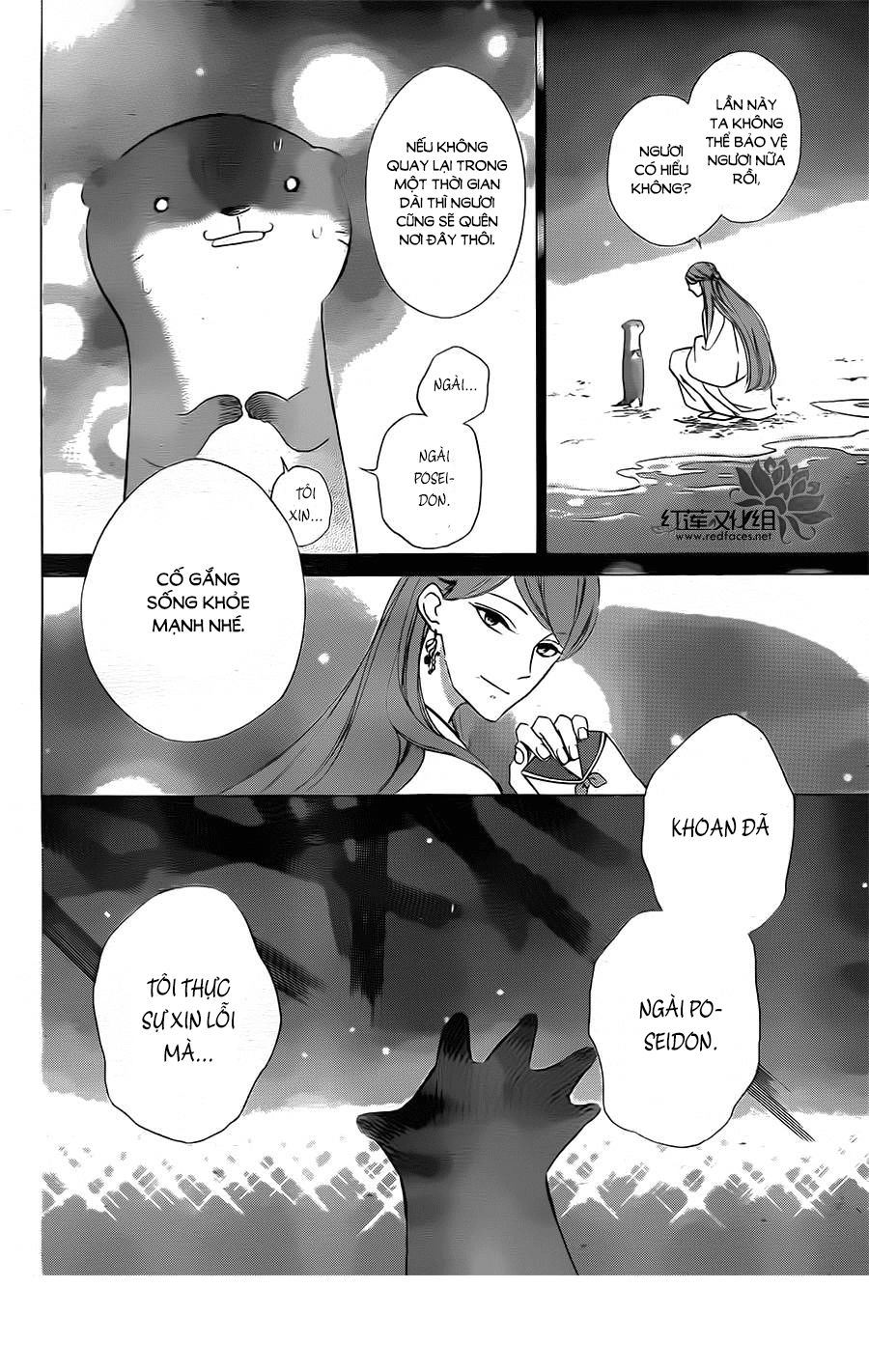 Colette Wa Shinu Koto Ni Shita Chapter 46 - 9