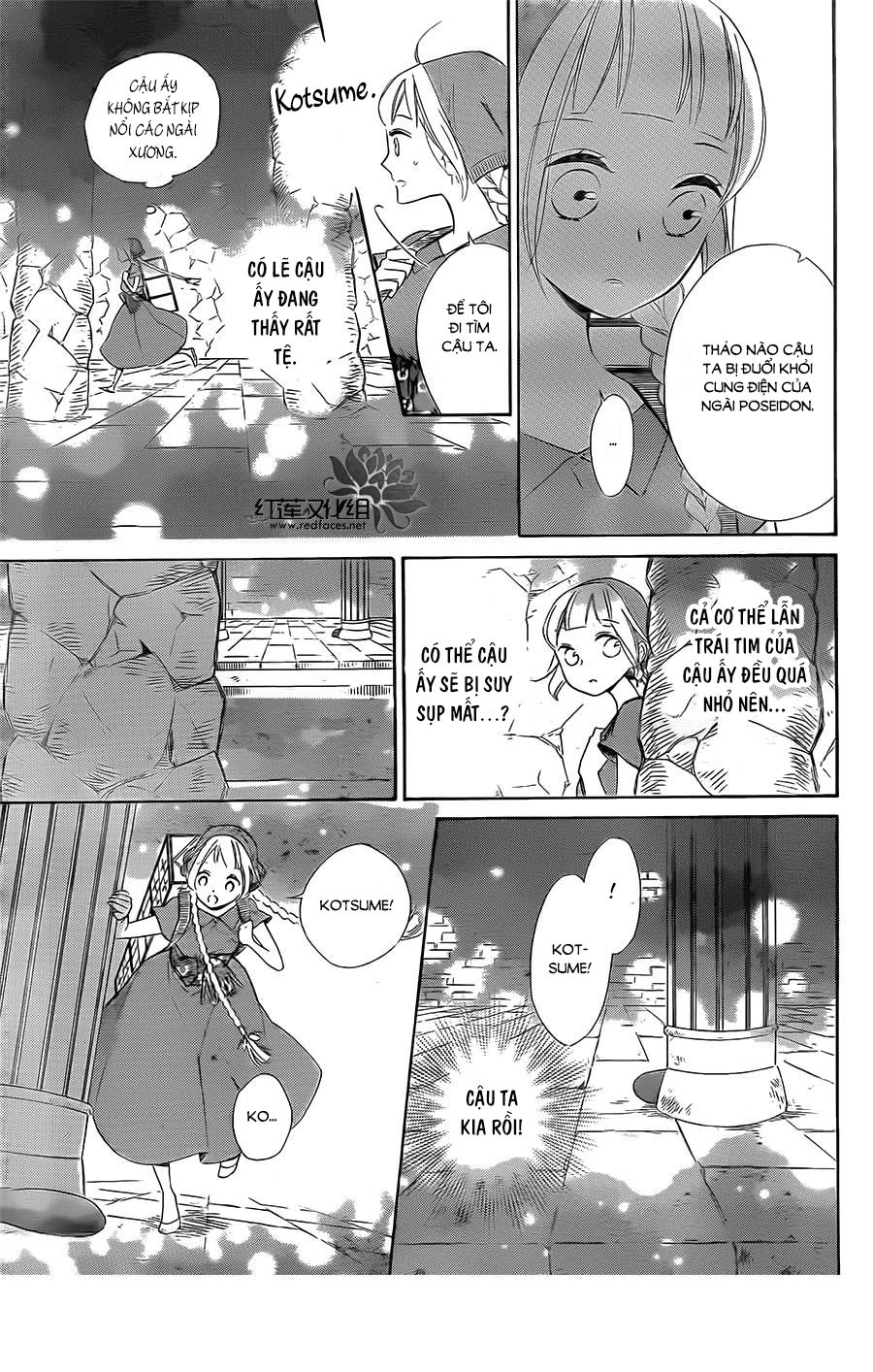 Colette Wa Shinu Koto Ni Shita Chapter 46 - 16