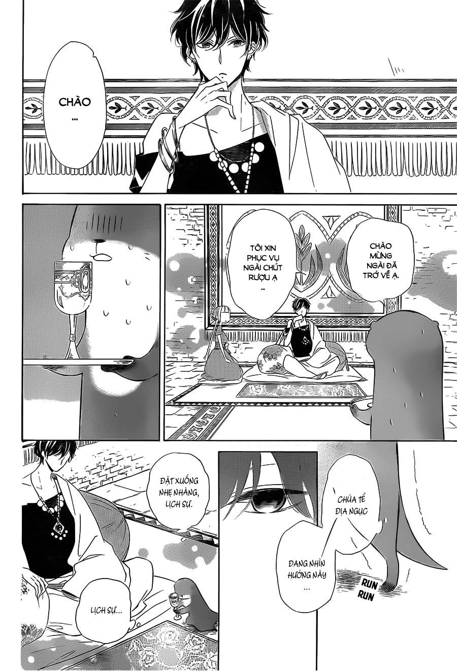 Colette Wa Shinu Koto Ni Shita Chapter 47 - 18