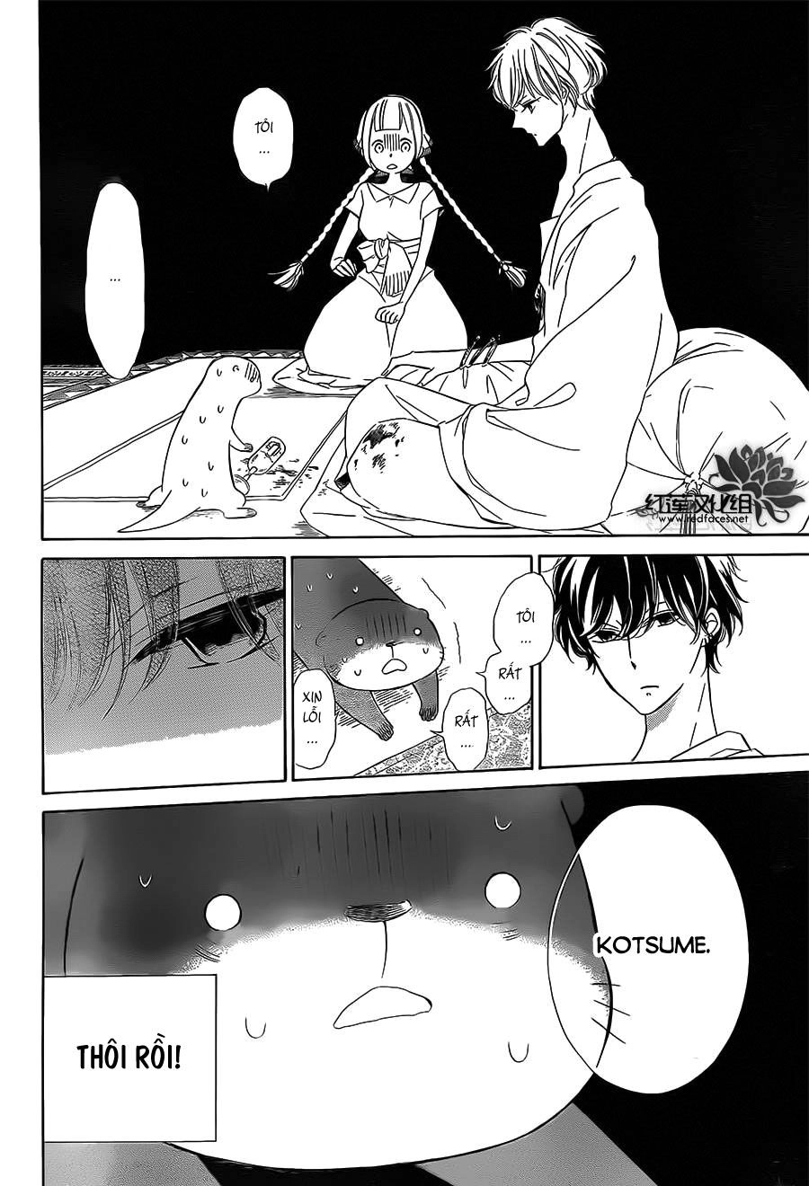 Colette Wa Shinu Koto Ni Shita Chapter 47 - 20