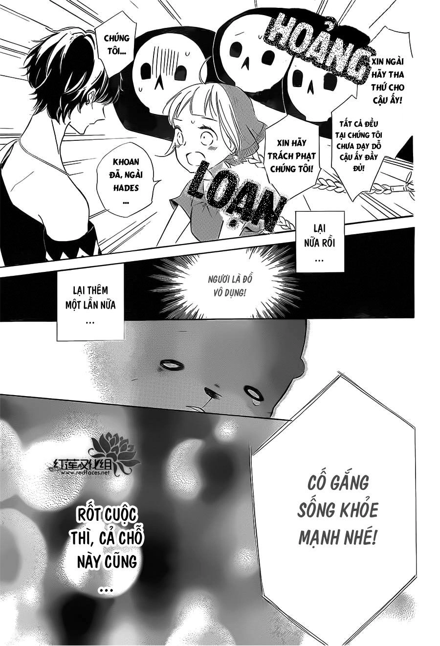 Colette Wa Shinu Koto Ni Shita Chapter 47 - 21