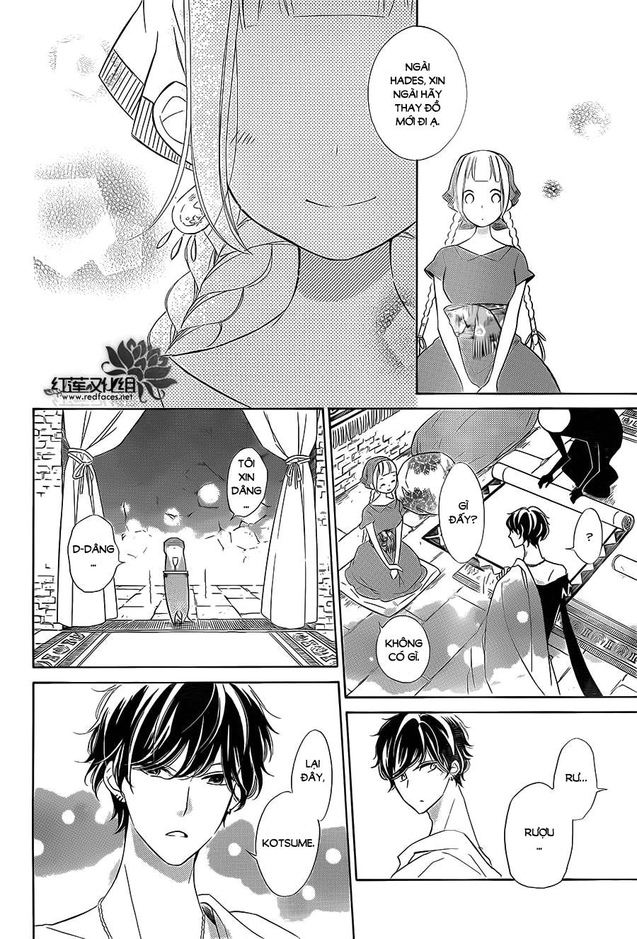 Colette Wa Shinu Koto Ni Shita Chapter 47 - 24