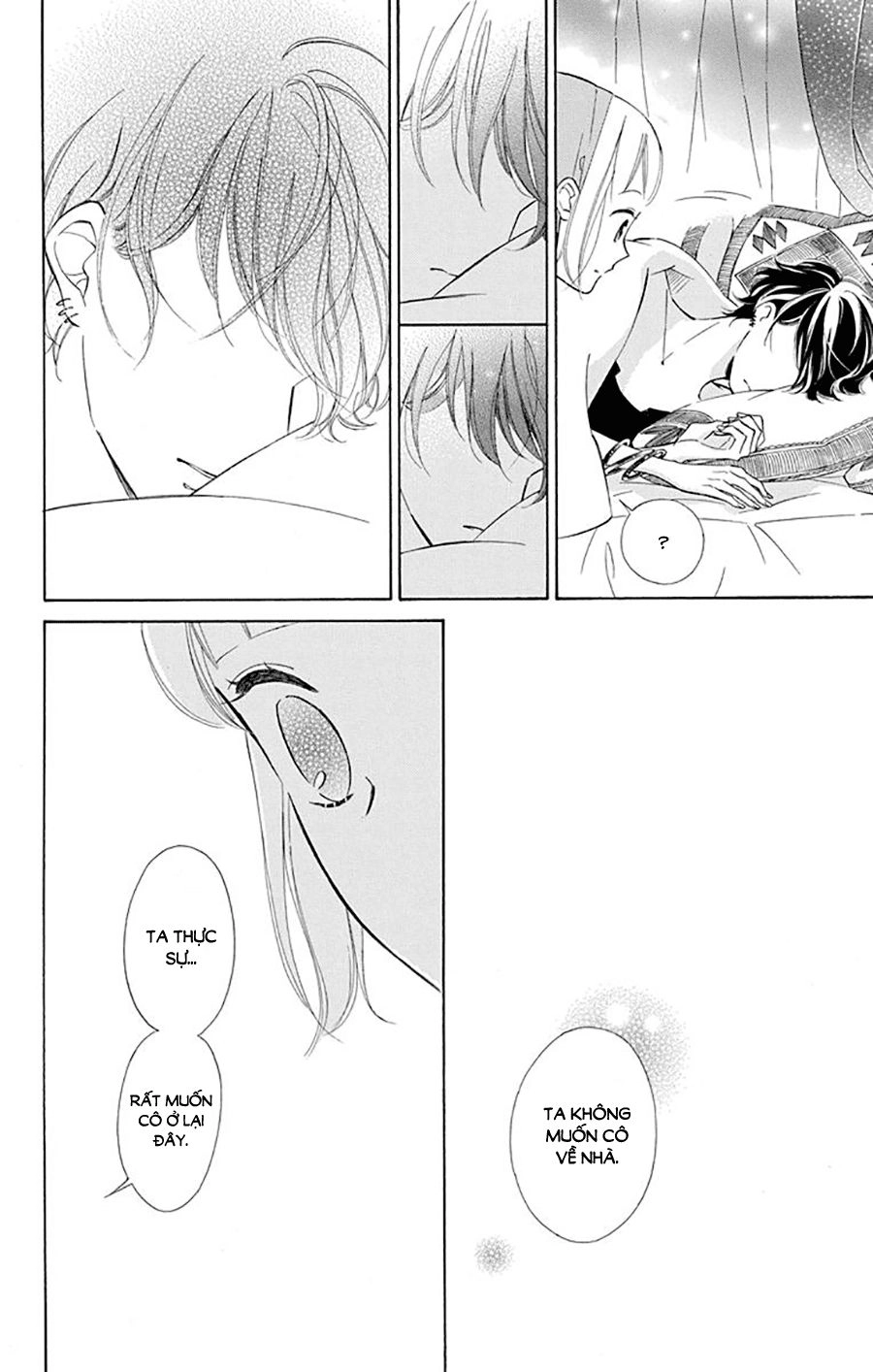 Colette Wa Shinu Koto Ni Shita Chapter 48 - 22