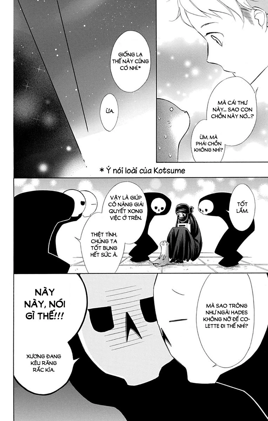 Colette Wa Shinu Koto Ni Shita Chapter 48 - 28