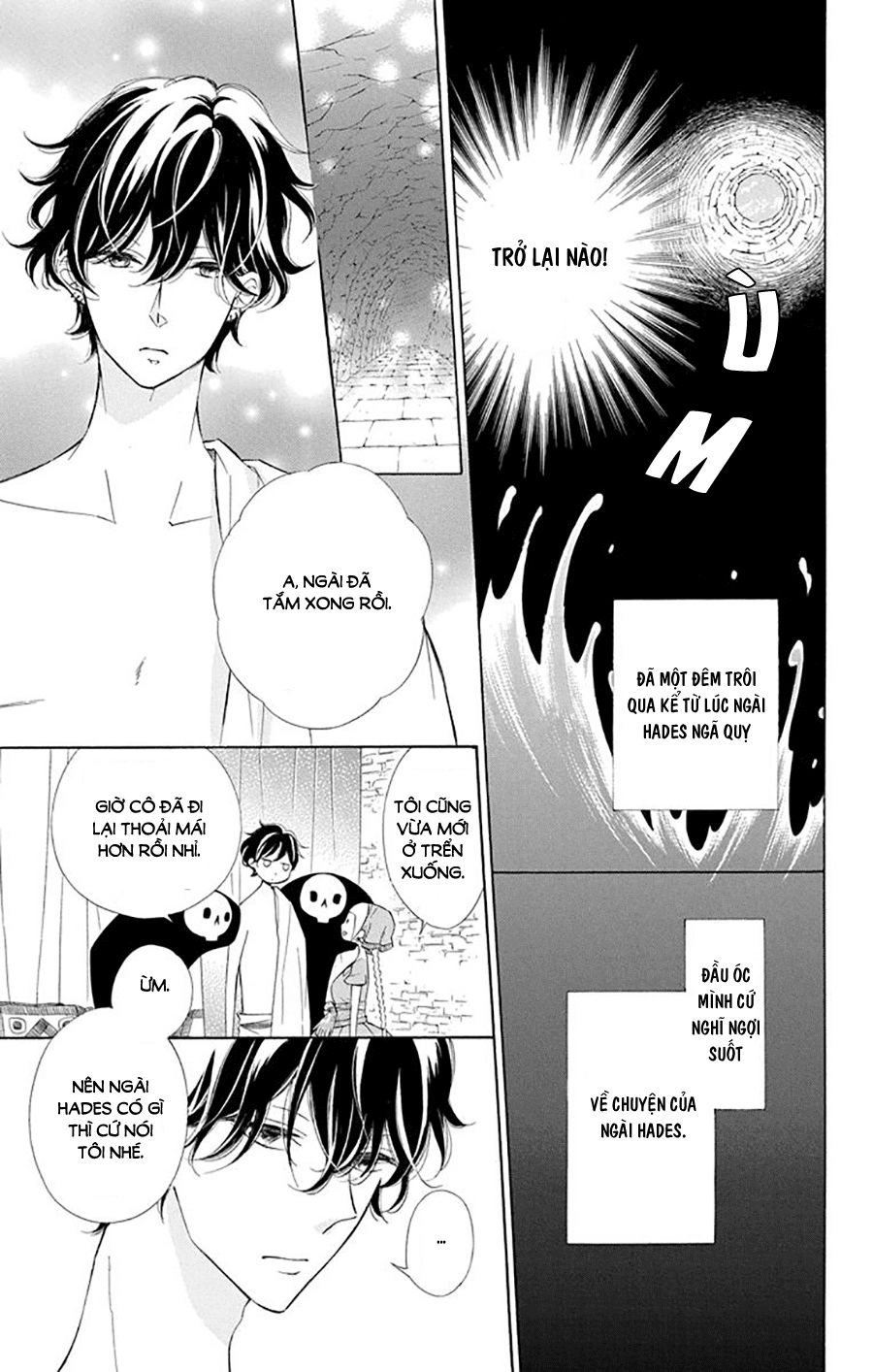 Colette Wa Shinu Koto Ni Shita Chapter 49 - 3