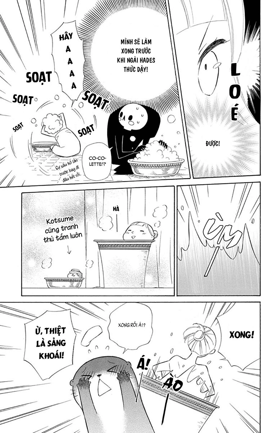 Colette Wa Shinu Koto Ni Shita Chapter 49 - 17