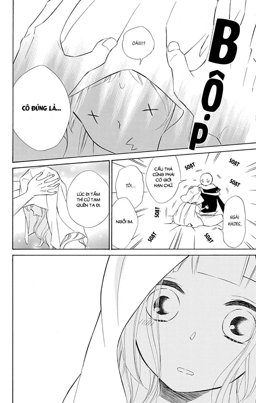 Colette Wa Shinu Koto Ni Shita Chapter 49 - 22