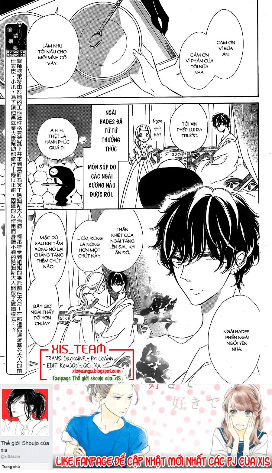 Colette Wa Shinu Koto Ni Shita Chapter 50 - 2
