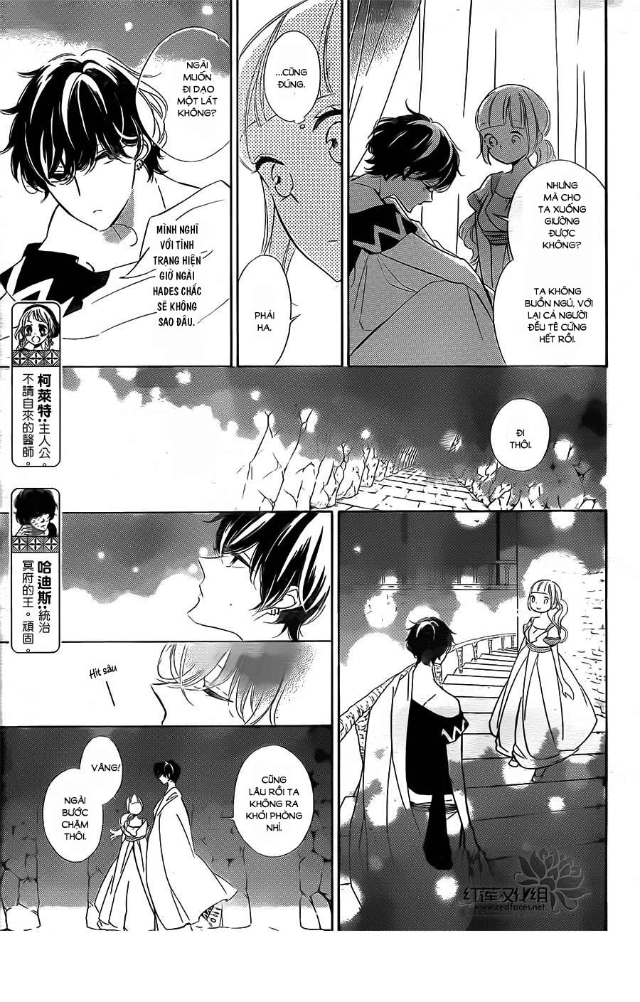 Colette Wa Shinu Koto Ni Shita Chapter 50 - 4