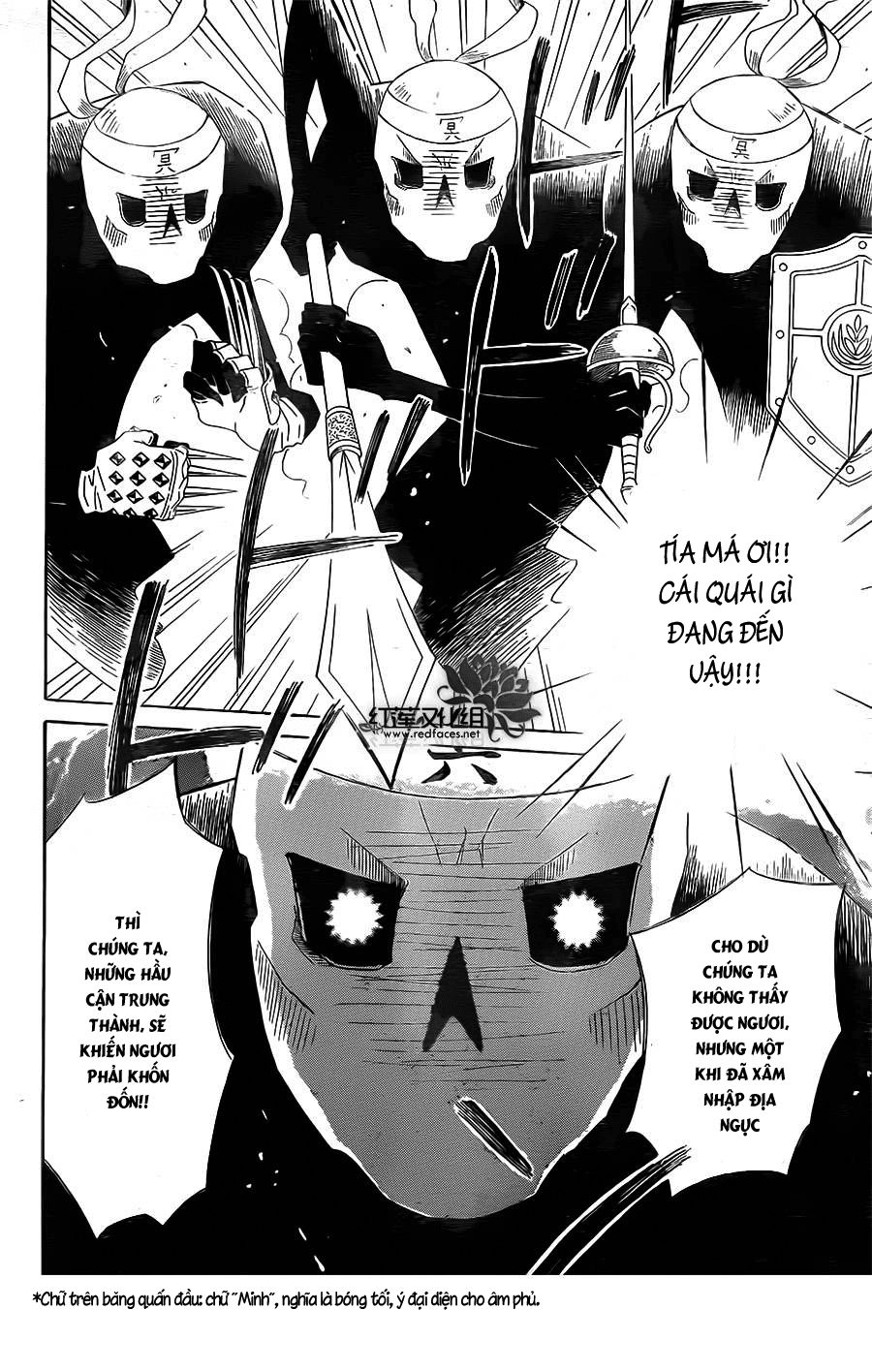 Colette Wa Shinu Koto Ni Shita Chapter 50 - 19