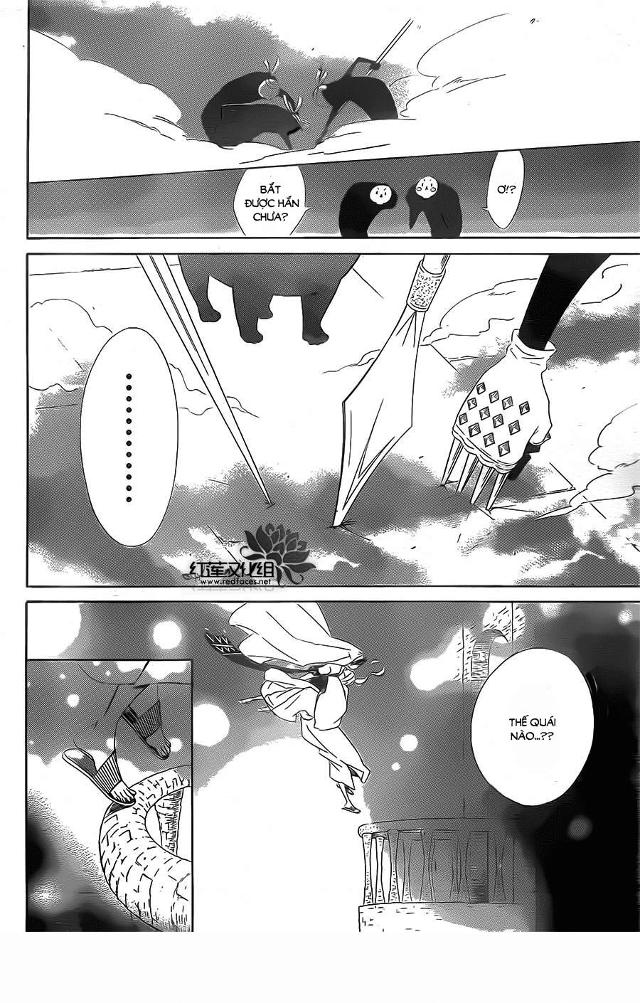Colette Wa Shinu Koto Ni Shita Chapter 50 - 25
