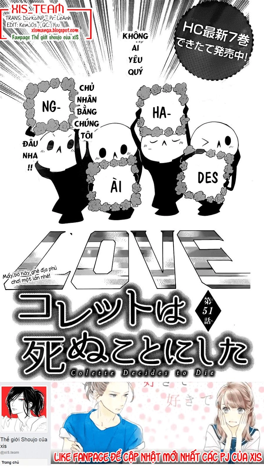 Colette Wa Shinu Koto Ni Shita Chapter 51 - 1