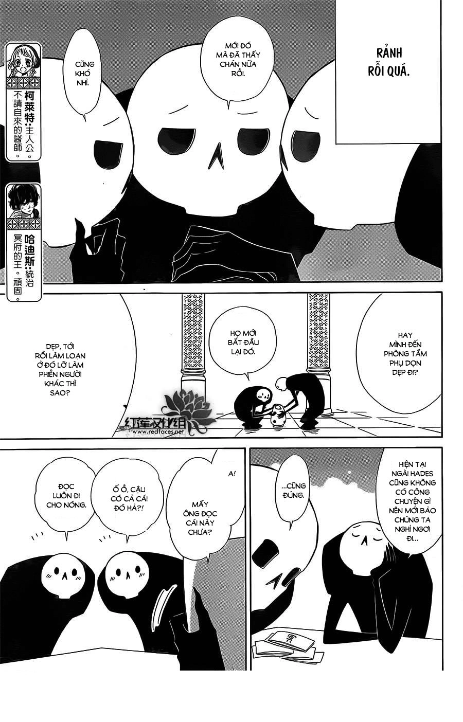 Colette Wa Shinu Koto Ni Shita Chapter 51 - 3