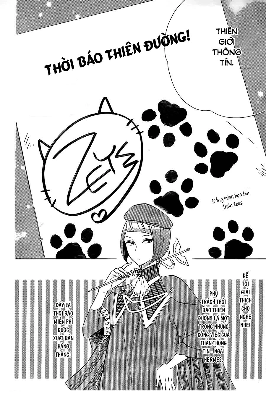 Colette Wa Shinu Koto Ni Shita Chapter 51 - 4