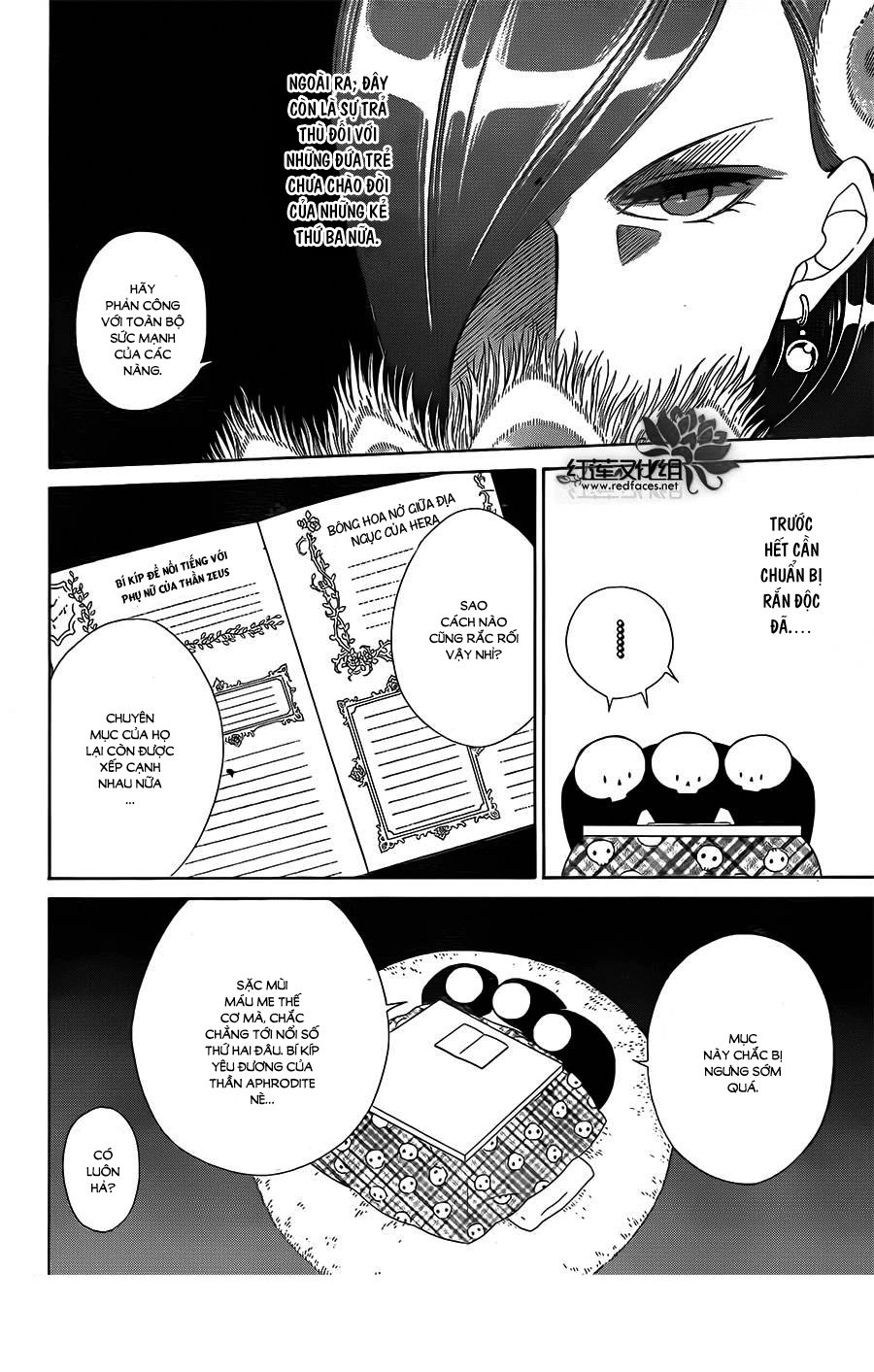 Colette Wa Shinu Koto Ni Shita Chapter 51 - 12