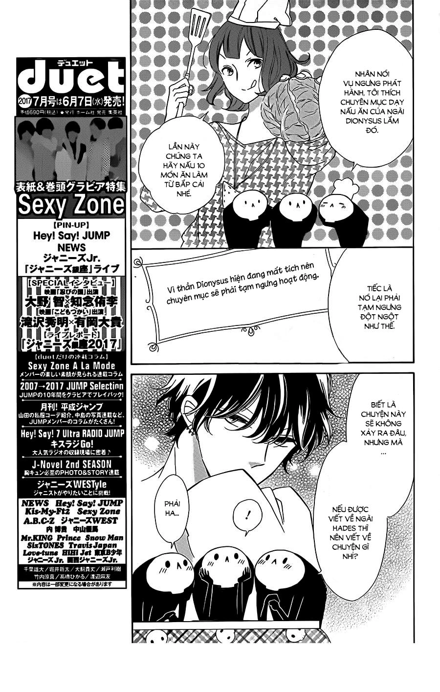 Colette Wa Shinu Koto Ni Shita Chapter 51 - 13